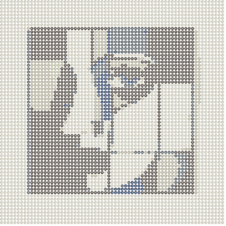 An abstract cubist face rendered as a mosaic of thousands of real buttons, generated with Button Art